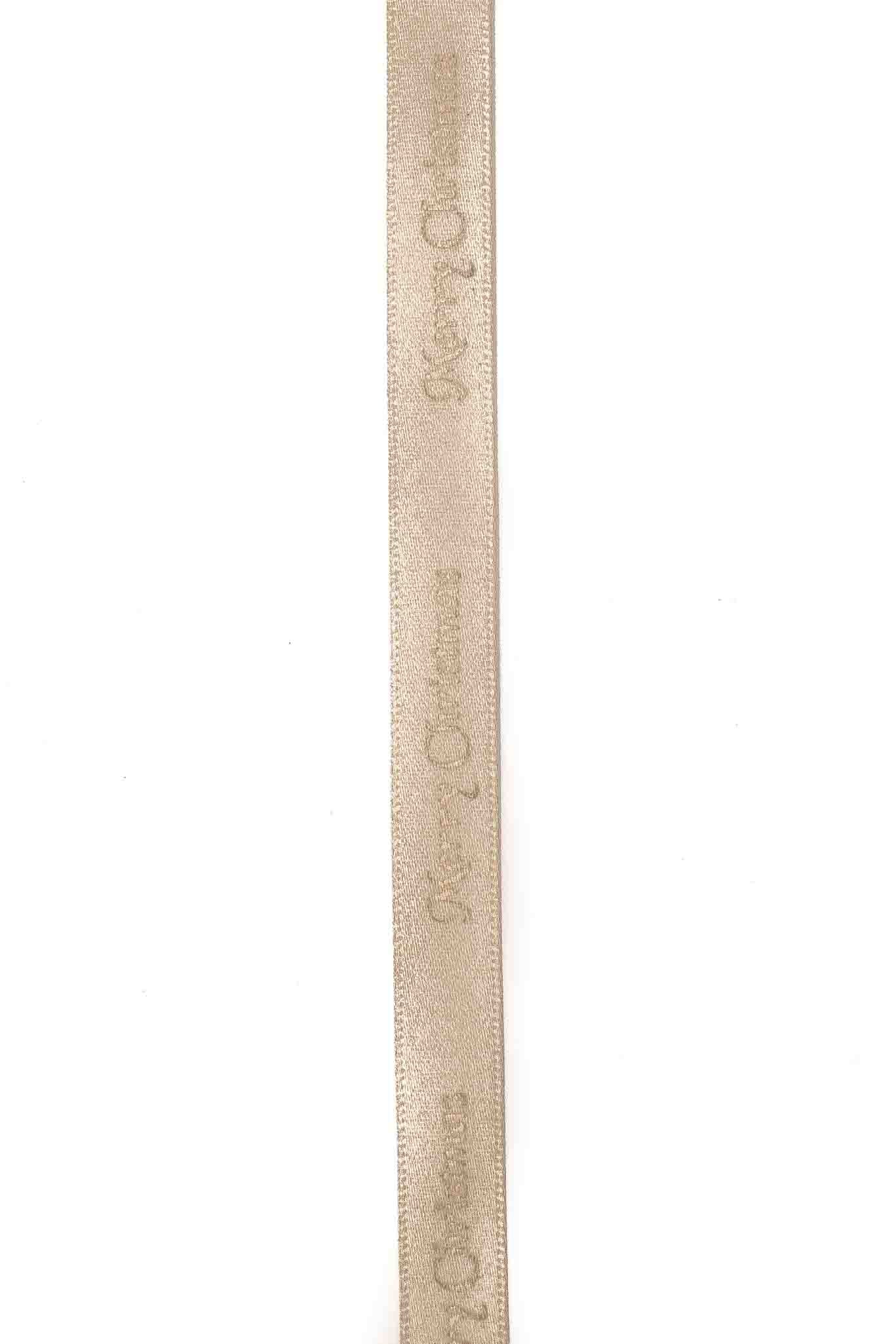 Champagne Merry Christmas Ribbon - 10mm