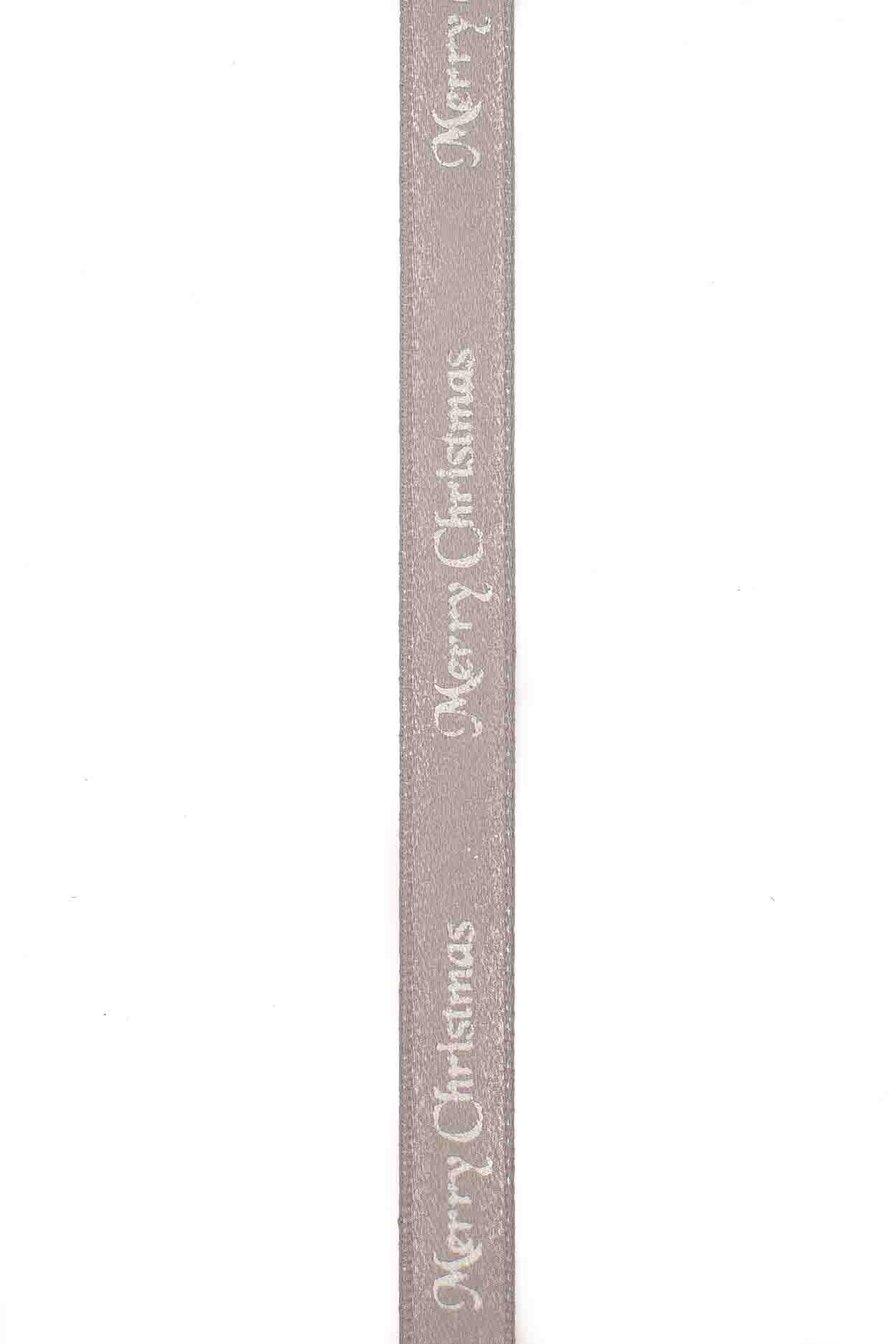 Silver Merry Christmas Ribbon - 10mm